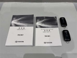 スペアーキー・取扱い説明書を備えております。