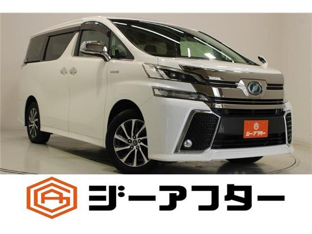 トヨタ ヴェルファイア 