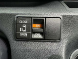 片側電動スライドドアで狭い所でも乗り降り楽々です!