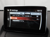 リアバンパーの内側に設置したセンサーで側方・後方からの車両接近を感知し、ドアミラーの鏡面に備えたインジケーターの点滅でドライバーに通知♪ドライバーの安全確認をサポート致します。