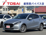 ご覧頂き誠にありがとうございます☆ 3年式「マツダ2」入庫致しました!お気軽にお問い合わせください♪また当店ではスマホを利用したTV電話下見代行サービスを行なっております♪