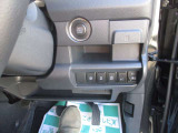 各種機能のボタンがあります。もちろん運転席からの操作も可能。スマートに使いこなしてください。
