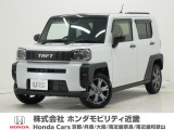 令和5年式 ワンオーナー この度は当店の車両をごらん頂きましてありがとうございます。当店の販売車両はそのほとんどが自社での下取り車とデモカー(試乗車)から構成され、安心してご購入いただけますよ