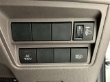 運転席の操作箇所です。ぜひ一度ご来店のうえご覧になってみてください♪