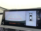バックモニター付なので後退時に後方が見えるので安心。 車は構造上、死角がたくさんなので万が一を考えると必須ですね。 あくまで補助の為の装備、バックは目視で確認する事が重要ですよ。