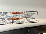 【パワーバックドア】荷物で手が塞がってても大丈夫!リモコンでピッ!力要らずでラクラク開閉!