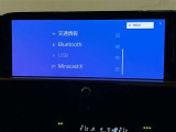 余計な電波などが入り込まないため高音質!余計な機器を購入する必要なし!Bluetooth搭載機器と簡単接続!煩わしいコード接続は必要ありません!ワイヤレスの快適さを味わって下さい!