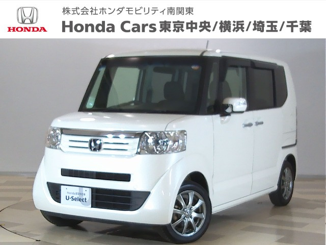 ホンダ N-BOX 