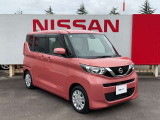 デイズルークス X 