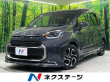 モデリスタエアロ 純正10.5型ナビ 全周囲カメラ レーダークルーズ