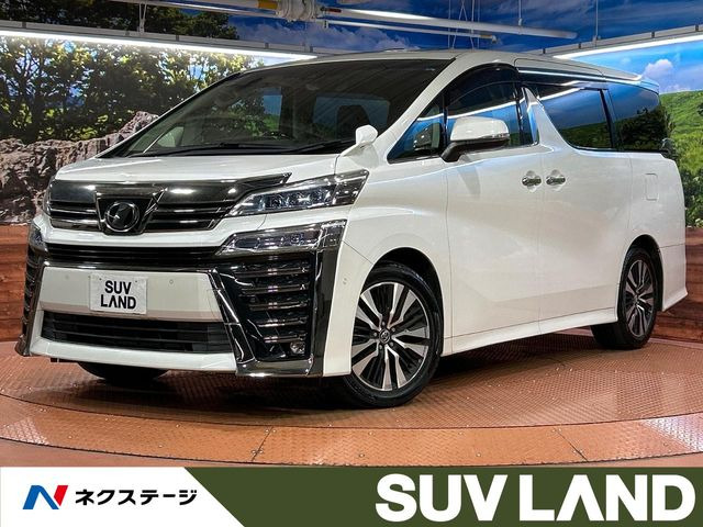 トヨタ ヴェルファイア 