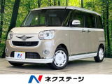 純正ナビ 全周囲カメラ 衝突被害軽減システム 両側電動スライド 禁煙車