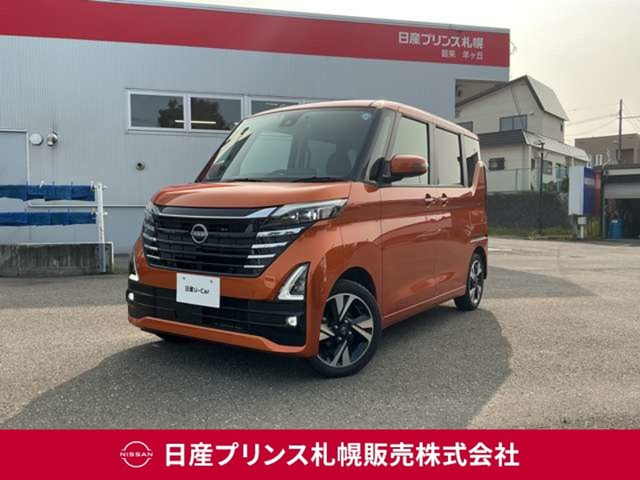 ルークス ハイウェイスター Gターボ プロパイロットエディション 4WD