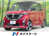 禁煙車 純正9型ナビ 全周囲カメラ 衝突軽減 プロパイロット 衝突軽減
