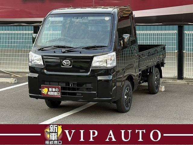 ダイハツ ハイゼットトラック 