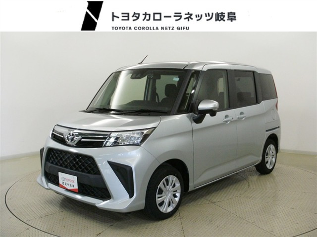 ルーミー 1.0 G