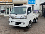 当店の展示車両は全車、支払総額を表示しており、安心してご購入して頂けます。