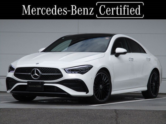 CLAクラス CLA200d アーバン スターズ