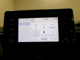 ★任意保険★お車のご購入と合わせて保険の見直しもいかがでしょうか?土日も安心!窓口も一本!保険もカローラ新茨城にお任せください!