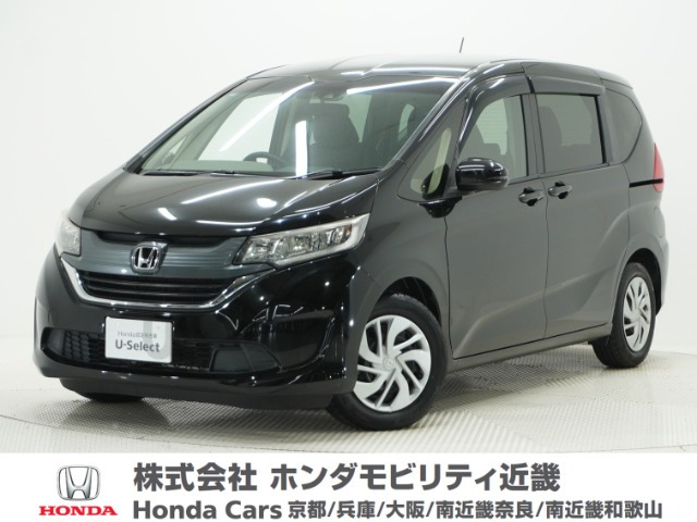 フリード 1.5 G ホンダセンシング 