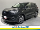 黒のライズが入ってきました!