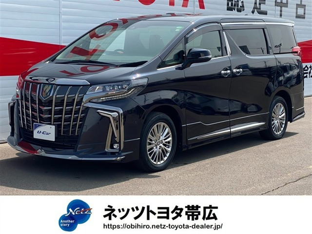 トヨタ アルファード 