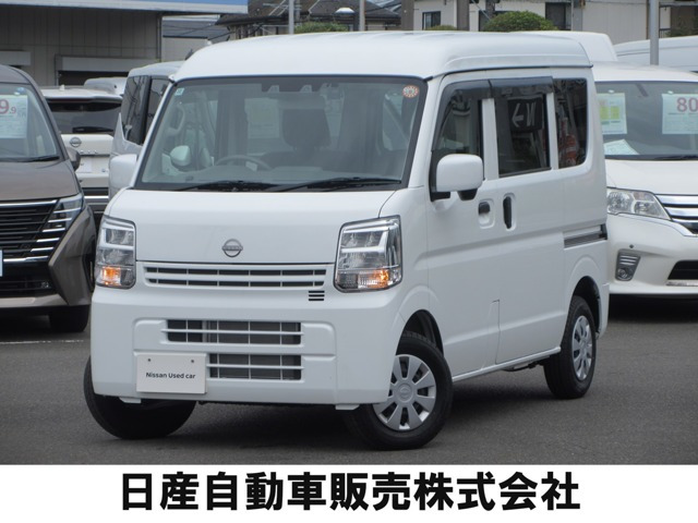 日産 クリッパー 