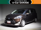当店は全車『ロングラン保証』付!(1年間、距離無制限 HV車はHV保証付) 別途延長保証もご用意しております♪ ぜひ現車を確認にご来店ください