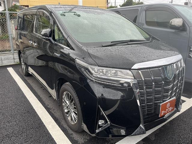 アルファード ハイブリッド 2.5 エグゼクティブ ラウンジ E-Four 4WD 禁煙車 後期型 ...
