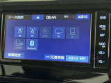 お気に入りの曲をBluetoothで再生できます♪ ドライブがさらに楽しくなりますよ♪