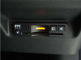 ◆ETC車載器 装備車◆今や必需品のETC!有料道路を利用する際にスムースに通過でき、わずらわしい料金支払いから開放されます!