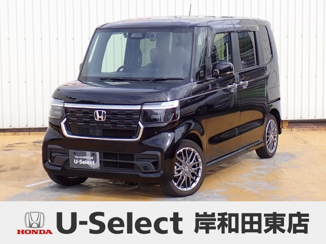 ホンダ N-BOXカスタム 