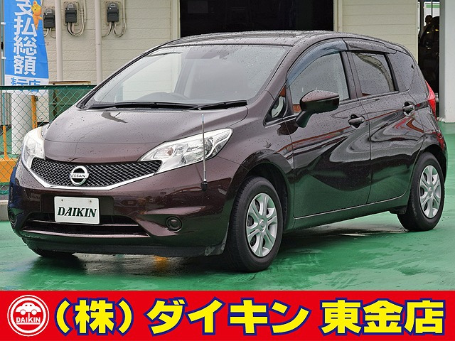 日産 ノート 