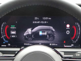【メーター】表示が2種類(クラシック)左側にパワーメーター右側に速度計が大きく表示!エンハンス)左右のアナログメーター表示を縮小し中央のアドバンスドドライブアシストディスプレイを拡大した画面です!