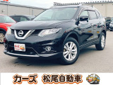 軽39.8専門店カーズの車輌をご覧いただき、誠にありがとうございます。福岡県朝倉市甘木368-1