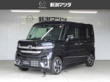 当社の中古車をご覧頂き、ありがとうございます。当車両のご案内をさせて頂きます。ご不明の点は該当店舗へお問い合わせ下さい。新潟マツダは県内17店舗のネットワークでお客様のカーライフをサポートさせて頂きます