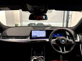 時を経ても深い魅力を放ち続けるBMW。より快適にお乗り頂くために、3つのサポートプログラムをご用意しております。※認定中古車保証は登録日より最長4年間まで延長が可能です。