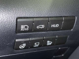 オートマチックハイビームとは、先行車や対向車のライトを認識し、ハイビームとロービームを自動で切り替える機能です。夜道の視界を確保します。詳細は販売店スタッフまでおたずねください。