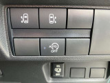 両側オートスライドドアがついておりますので、ドアの開閉がスムーズに行えます。