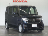 車両本体価格以外に必要な諸費用を含めたお支払い総額で検討して下さい!車両価格は安いけど諸費用が高い!なんてことにならないように当店は購入に必要な金額=総額を表示しております!