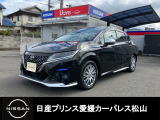 R3年式