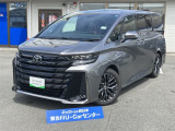 ネッツトヨタ西日本東合川U-Carセンターの車を閲覧頂き、誠にありがとうございます。たくさんの写真を掲載しています♪ささいな疑問や、もっと見たい箇所等がございましたら気軽にお問合せ下さい?