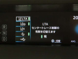 トヨタセーフティセンス(TSS)搭載車両です。内容は現車にてご確認ください。