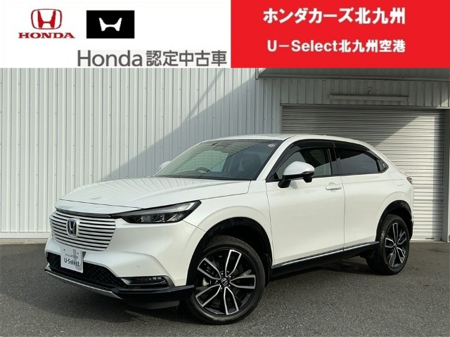 ヴェゼル 1.5 ハイブリッド Z 