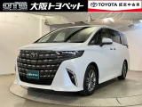 綺麗な色です。ぜひ一度見に来てください!