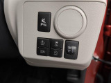 ダイハツディーラーでは『ダイハツ認定中古車』という基準を設け、車選びに詳しくないお客様でも『安心して選べる』をご提供しています。