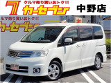 この度は高見澤カーセブン中野店のお車をご覧いただきましてありがとうございます。