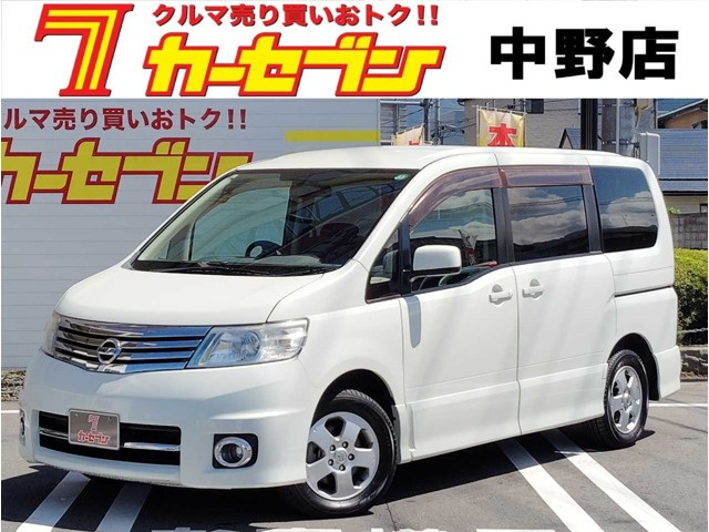 セレナ 2.0 ハイウェイスター 4WD 