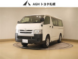 お問い合わせはお気軽に☆スタッフ一同、お待ちしております!