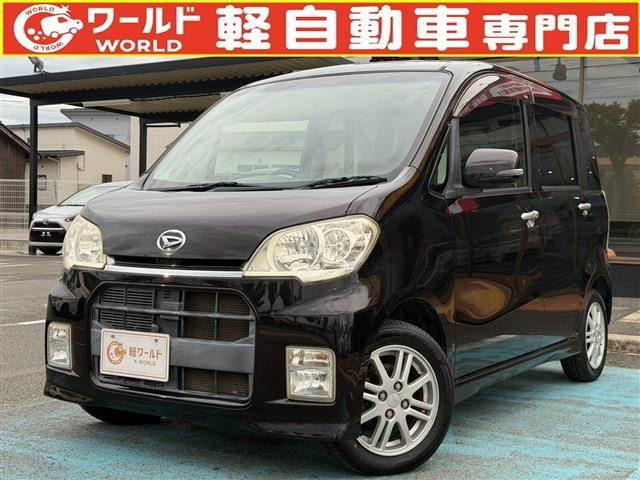 ダイハツ タントエグゼ 